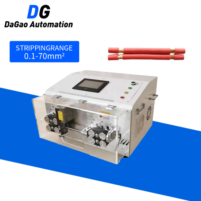 DG 70mm High Speed Automatic USB Cable Wire Cutting Stripping Machine LCD Display Imported High Speed Steel Blades 12 Feeding