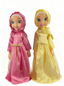18-inch <strong>Muslim</strong> <strong>Doll</strong> with IC - Product Image 3