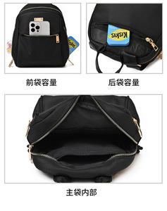 Designer <b>Mini</b> <b>Backpacks</b> Purse Nylon Small Girls Back Pack Fashion <b>Backpack</b> Bag for Women - Product Image 3