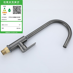 Robinet de cuisine en acier inoxydable, monocommande, à poser sur le comptoir, avec cartouche céramique moderne, installation facile - Product Image 3