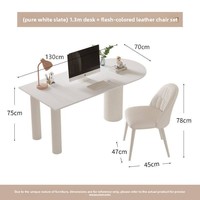 Kursi Meja Kantor Komputer Gaya Prancis Modern Sederhana untuk Apartemen Kecil Terpadu, Warna Krem, Mewah Ringan