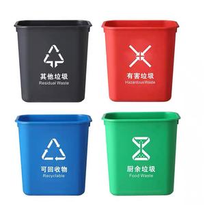 حاوية تخزين لعبة للأطفال بسعة 15 لتر مفتوحة من الأعلى بدون غطاء بلاستيكي ملون للاستخدام في المطاعم حسب الطلب - Product Image 3