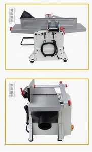 Pialla Elettrica Multifunzione per <span class=keywords><strong>Legno</strong></span>, Pialla Monofacciale per <span class=keywords><strong>Legno</strong></span> Duro, <span class=keywords><strong>Spessore</strong></span> 10 Pollici, Pialla Industriale per Falegnameria - Product Image 6