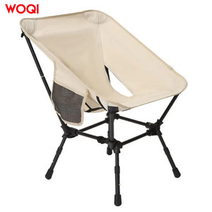 เก้าอี้ชายหาดพับได้ Woqi สีมิลค์กี้ ปรับความสูงได้ สำหรับกิจกรรมกลางแจ้ง ตั้งแคมป์ ตกปลา ท่องเที่ยว พักผ่อน - Product Image 3