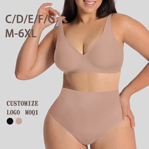 Sujetadores push-up sin aros de la marca Lulu, estilo europeo americano, tallas grandes, sin costuras, para bebés, con copa triangular. - Product Image 1