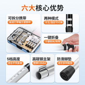 Folding <b>Walking</b> Aid High Carbon Steel 0.8mm Wall Thickness Anti Slip <b>Pad</b> Adjustable Height For Elderly Mobility Support - Product Image 1