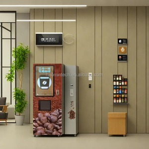 Máquina Expendedora de Café Comercial con Pantalla Táctil, Café Caliente y Frío con Pago en Monedas/Efectivo - Product Image 1