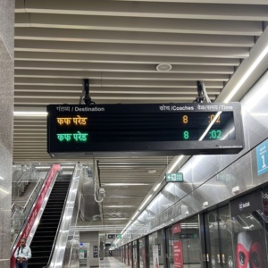 Sistema Integrado de Información para Pasajeros (PIDS) con Terminal LED de Alta Luminosidad IP65 para Proyectos de Señalización Inteligente en Metro - Product Image 4