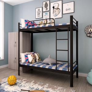 Short Delivery Time Executive Modern Student Dormitory Furniture School Metal Adults Children <b>Bunk</b> Bed for Sale - Product Image 2