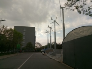 Chinese 5kw Home Wind <b>Generator</b> Systems NE-5K 5kw Wind <b>Generator</b> - Product Image 1