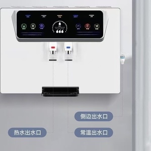 Wall Mounted Hot Warm 5 Stage Home Uv Reverse Osmosis Alkaline Ro <strong>Water</strong> <strong>Purifier</strong> <strong>Machine</strong> - Product Image 4