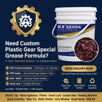 Graisse spéciale pour engrenages en plastique NLGI 3 -25°C 200°C 280°C Réduction du bruit Moteur de jouet Appareil ménager Imprimante Serrure intelligente OEM
