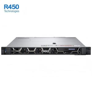 Serveur en rack 2U pour l'apprentissage profond GPU, PowerEdge, Poweredge 1u, R440 - Product Image 3