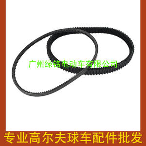 Kit de courroies de démarrage et de transmission en caoutchouc pour voiturette de golf EZGO RXV, avec tendeur et courroies 606138/606136 - Product Image 2