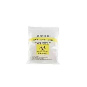 Bolsa de Transporte de Muestras de 4L o Menos, Autosellable, para Sustancias Infecciosas, Bolsas Médicas para Muestreo de Patología - Product Image 4