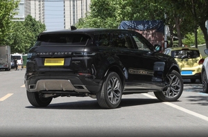 Auto Ibrida Plug-in <span class=keywords><strong>Nuova</strong></span>/Usata Chery Range Rover <span class=keywords><strong>Evoque</strong></span> P300e, Veicolo a <span class=keywords><strong>Nuova</strong></span> Energia Prodotto in Cina, Auto di Lusso per Famiglie - Product Image 6
