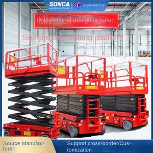 Plataforma Elevadora Hidráulica Móvil de Tijera, Elevador Aéreo Autopropulsado con Orugas para Trabajos en Altura - Product Image 4