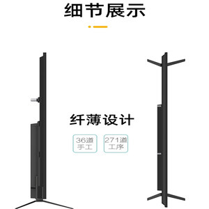 [Home Delivery] 55 Inch Wireless Smart O With <b>Remote</b> <b>Control</b> and Voice 60-Month Warranty for KTV Use Wireless Screen Proje - Product Image 2