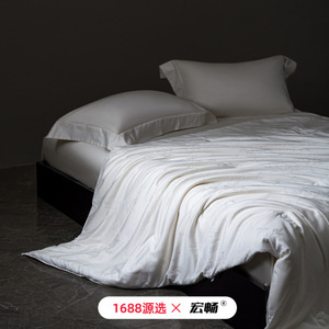 1688 60S - Product Image 1