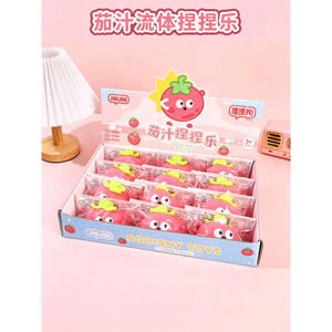 Pinch <b>Music</b> Simulation TPR Material Fruit Shaped Squeeze Rebound Decompression <b>Toy</b> <b>for</b> 15 <b>Years</b> <b>Old</b> Unisex - Product Image 5