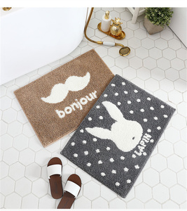 Alfombra de baño Cómoda alfombra interior lavable antideslizante peluda y suave para entrada - Product Image 3