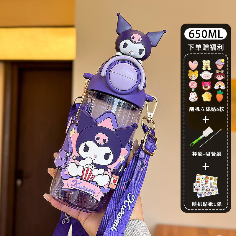 เครื่องมือทำความสะอาดสติกเกอร์ 3D Coolomere สีม่วง สติกเกอร์การ์ตูน