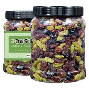 Fenglan 500g three color raisins dried golden raisins epoxy raisin