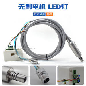 Fauteuil dentaire intégré avec lumière dentaire à moteur unique, moteur électrique sans balais et intégré, moteur de meulage - Product Image 4