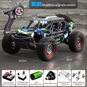 SJY-Q141B 1:16 4WD RC Car with Led Light <b>Radio</b> Remote Control Car Waterproof Off-road Brushless Truck High Speed Drift Car - Product Image 2