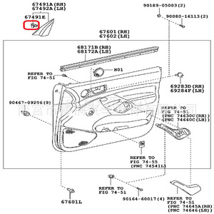 Anillo de Retención para Marco Shuangxuan 67771-58010 para Toyota Lexus C-HR Corolla iM Highlander, Sujetador de Plástico - Product Image 4
