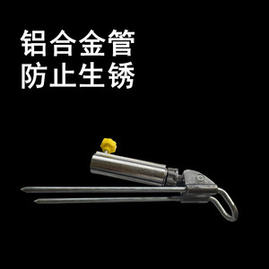 ที่วางคันเบ็ดตกปลา Jiang Yue ทำจากอลูมิเนียมอัลลอยด์ ติดตั้งบนพื้นดิน ใช้ได้กับคันเบ็ดตกปลาทั่วไป สำหรับกิจกรรมตกปลาภายนอกอาคาร - Product Image 4