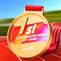 Médailles en cristal personnalisées pour le football, le basketball, le badminton, le marathon, les compétitions sportives, les compétitions pour enfants, médailles d'or pour les champions