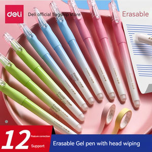 得力 A660 高品质蓝色2支装可擦中性笔，适合小学三年级学生，带可擦笔，3-5年级0.5黑色高品质 - Product Image 2