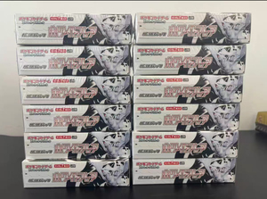 Original <strong>Pokemoned</strong> SV11W White Flare SV11B Black Bolt Japan Version Booster Box Card <strong>Game</strong> Display Cases Premium Collectors Box - Product Image 3