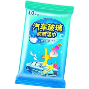 Lingettes imperméables pour vitres de voiture, 10 pièces, nettoyage anti-pluie pour vitres automobiles et rétroviseurs - Product Image 1