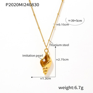 批发独特的独家18k金不锈钢龙虾海螺造型仿珍珠项圈项链女链扣 - Product Image 6