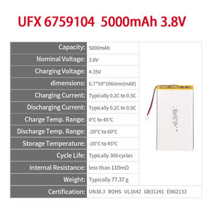 대용량 UFX 6759104 <span class=keywords><strong>5000mAh</strong></span> 3.8V 리튬 이온 폴리머 충전식 배터리 - Product Image 2