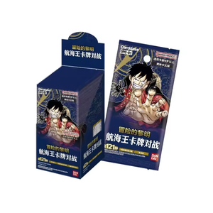 Vente en gros de cartes de jeu de collection officielles authentiques <span class=keywords><strong>Bandai</strong></span> One Pieces EB 03 Tcg <span class=keywords><strong>Premium</strong></span> Booster Box Gcg pour collectionneurs - Product Image 4