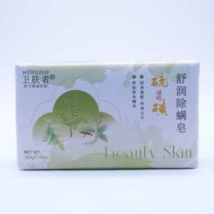 Série Soufre WEIFUZHE : Savon Solide Antibactérien à la Rehmannia pour Éliminer l'Acné et les <span class=keywords><strong>Poux</strong></span>, Idéal pour le Bain et le Lavage des Mains - Product Image 2