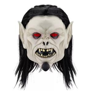 2025 Halloween Horror cara completa Horrible mujer aterradora con pelo largo látex máscara <span class=keywords><strong>de</strong></span> Halloween - Product Image 3