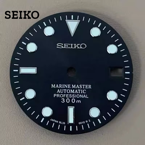 Cadran de montre en métal de luxe, 28,5 mm, vert, lumineux, rond, nouveau design à motif soleil, léger, pour mouvement NH35/36 - Product Image 1