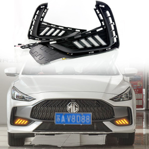ไฟวิ่งกลางวัน LED Mg5 2021-2023ไฟตัดหมอกหน้าพร้อมแถบตกแต่งสำหรับรถ Mg5 - Product Image 1