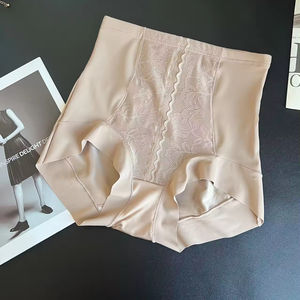 Diseño de gran altura con todo incluido Cerámica Cálido Palacio Encaje Jacquard Prefijo Adulto Nalgas sólidas Abdomen inferior Sólido Elegante Adulto - Product Image 2