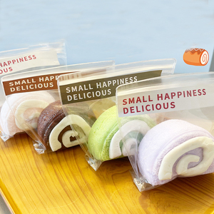 Offre exclusive pour un jouet en silicone souple en forme de gâteau roulé suisse, jouet à presser en forme de triple boule, pour tous les âges, idéal pour soulager le stress - Product Image 3