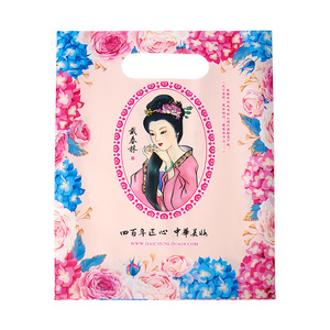 <b>Plastic</b> Pe <b>Tote</b> Bag Square Shape Digital Printing Custom Advertising Four Finger Bag - Product Image 2