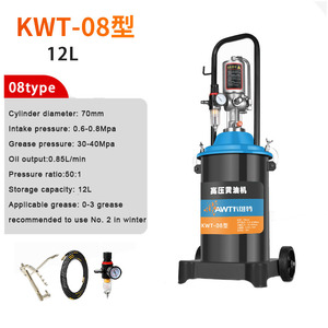 Artefacto de Engrase de Alta Presión Cavitt 12L Bomba de Grasa Pequeña Engrasador Automático Máquina de Mantequilla Neumática - Product Image 4