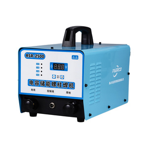 เครื่องเชื่อมแบบจุด Faerco Capacitor Energy Storage Stud Welding Machine RSR 2500 1500W 220V - Product Image 1