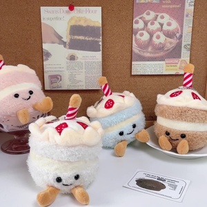 QIXIA Funny Plush Cream Birthday Cake Light Keychain Eco-Friendly Durable <b>Soft</b> <b>Stuffed</b> <b>Toy</b> Bag Decoration Pendant Wholesale - Product Image 1