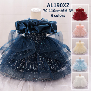 where to find birthday dresses Custom Birthday Dress – Oyemwen main image 0