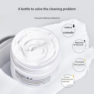 Masque Nettoyant en Profondeur et Délicat à la Boue 120g Masque Facial Vente en Gros Masque à la Boue Produit de Beauté OEM - Product Image 3